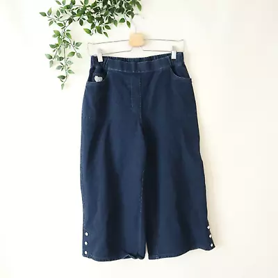 Dream Jeannes Quacker Factory Elastic Waist Dark Wash Capri Jeans Size S SHORT • $16.99