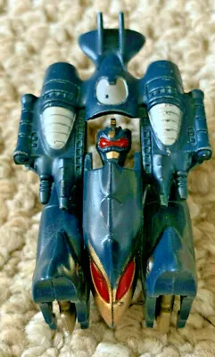 Vintage Transformer Bandai Go Bot 1984 • $4