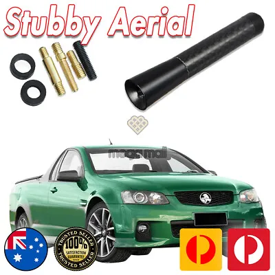 Short Antenna / Aerial Stubby Bee Sting For VE Holden Ute SS SSV SV6 Walkinshaw • $23.90