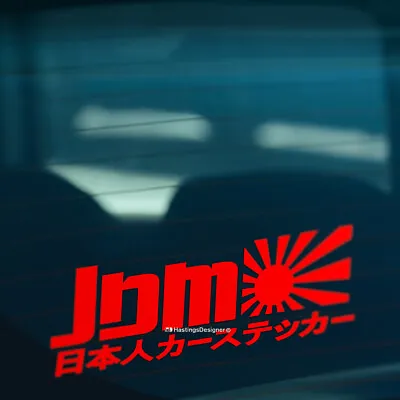 £2.30 • Buy JDM Japanese Sun Car Bike Window Bumper JDM JAP DRIFT Red Vinyl Decal Sticker