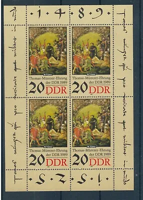 East Germany 1989 Anniversary Of Thomas Muntzer Mini Sheet. MNH. Sg MSE2972 • $1.87