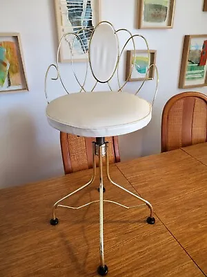 Vintage Gold Wire Metal Vanity Makeup Chair MCM Mid Century Adjustable Art Deco • $50