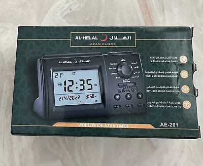 Automatic Islamic Azan Alarm  Clock Muslim Athan Adhan Qibla Salah. Prayer Times • $25.99