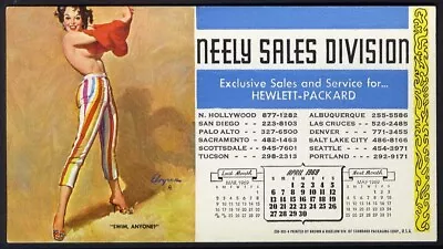 1969 GIL ELVGREN Calendar Blotter SWIM ANYONE Lady Taking Off Top Pedal Pushers • $9.95