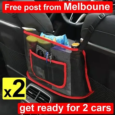 2 X Car Net Pocket Handbag Holder Between Seat Side Bag Storage Organiser Bags • $16.99