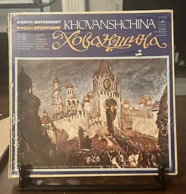 Modest Mussorgsky Khovanshchina Melodiya 1975 4 Lp Box Set Sealed New • $59.99