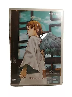 Haibane Renmei - Vol. 1: New Feather (DVD 2003) • $1.99