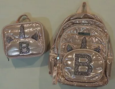 Justice Rose Gold Quilted Unicorn School Backpack Lunchbox Set Initial Letter B • $57.90