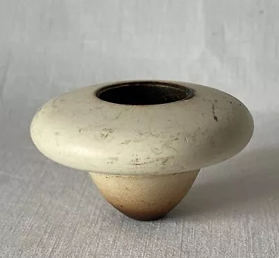 Antique Calabash Pipe Bowl ONLY - Used. No Body / Bit / Shank Or Stem • £15.50