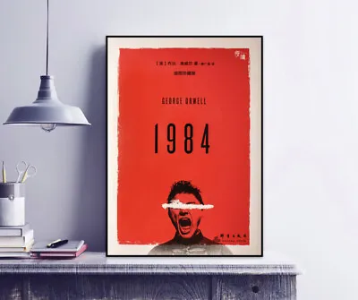 George Orwell '1984' Book Cover Print / Japanese Language / Dystopian / Poster • £7.95