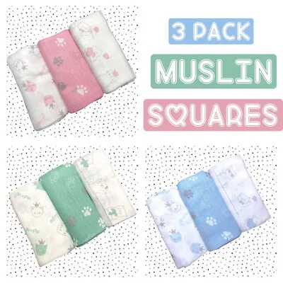 3 Pack Muslin Squares 100% Cotton Baby Soft Swaddle Cloths Nappy Bibs 80x70cm. • £7.42