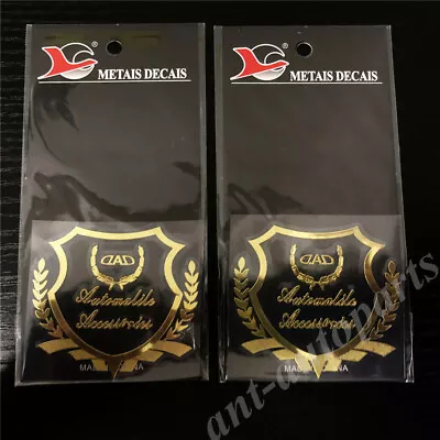 2x Golden DAD GARSON VIP JDM JP Japan Car Window Emblem Badges Decal Stickers • $9.90