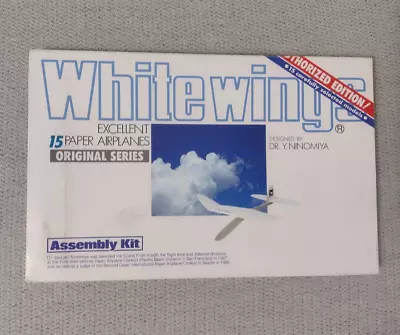 Vintage White Wings Certified Paper Airplanes Kit Dr Yasuaki Ninomiya 1988 12/15 • $19.99