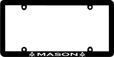 Thin Frame MASON MASONIC MOSON License Plate Frame • $5.99