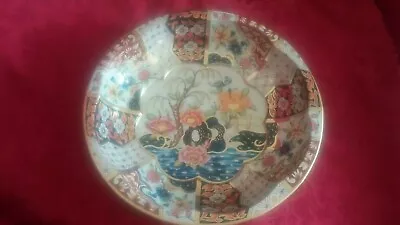 Vintage England 1971 Daher Decorated Ware Multi Color Floral W/Gold Accents  • $14.95