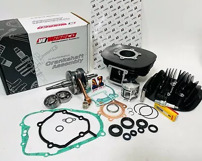 Yamaha Blaster 200 66 Piston Cylinder WISECO Crank Motor Rebuild Gasket Seal Kit • $544.98