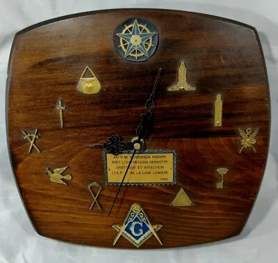 Vintage ISRAEL Masonic Freemasonry Tel Aviv President Wood Clock Logo Pin • $129