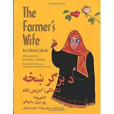 The Farmer's Wife: English-Pashto Edition (Teaching Stories)  New Book Shah Idr • £8.90