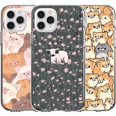 $16.95 • Buy Silicone Cover Case Cats Dogs Pigs Cow Cute Baby Animal Flower Farm Meadow Art