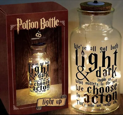 $19.99 • Buy Harry Potter Gifts Potion Bottle Light Up Glass Lamp New