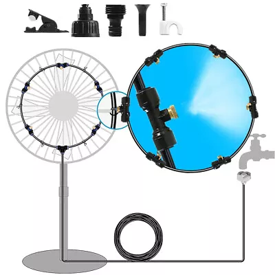 20-98FT Outdoor Patio Water Mister Mist Nozzle Misting Cooling System Fan Cooler • $9.85