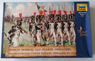 Zvezda 1/72 French Imperial Old Guard Grenadiers 8030 • £8.57