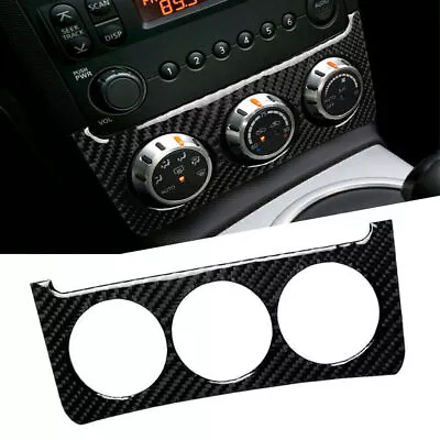 Carbon Fiber Interior Console Switch Trim Sticker Cover For Nissan 350Z 2006-09 • $22.48