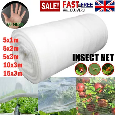 INSECT NETTING NET Fine Woven Mesh Anti Butterfly Fly-Bug Garden Screen Net DIY • £13.89