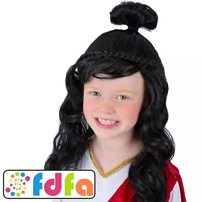 Smiffys Grecian Roman Princess Wig Kids Childs Fancy Dress Costume • £10.89