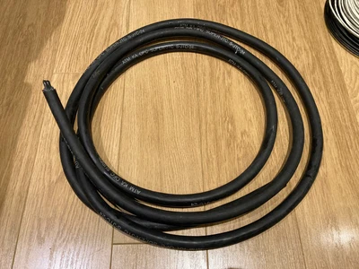 £36 • Buy Kelsey Audio ATM KA OFC Super-JTC 24-core Audio Multicore Cable 4 Meters