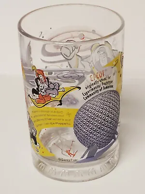 McDonalds Disney World 100 Years Of Magic Cup Glass Replacement Aladdin Epcot • $6.99