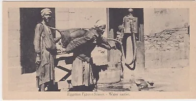 Egypt Vintage Postcard Egyptian Types And Scenes Water Carrier  No 104 8    B • £1