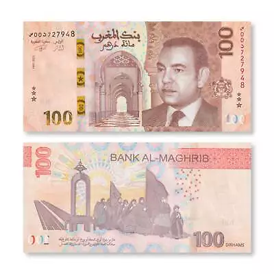 Morocco 100 Dirhams 2023 B522a UNC • $28.65