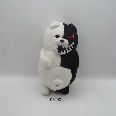 Super Danganronpa C1707 Monokuma Furyu Plush 6  Stuffed Toy Doll Japan • $16.31