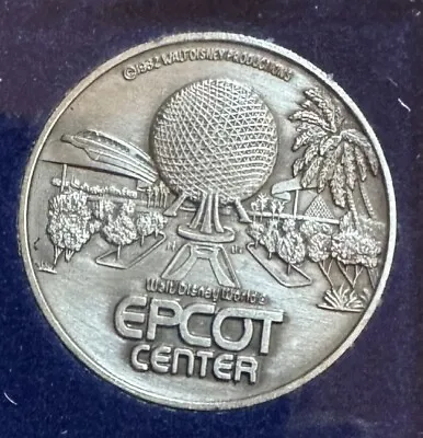 Vintage Disney EPCOT Center Opening Day Souvenir Medallion Coin Dated 1982 • $24.99