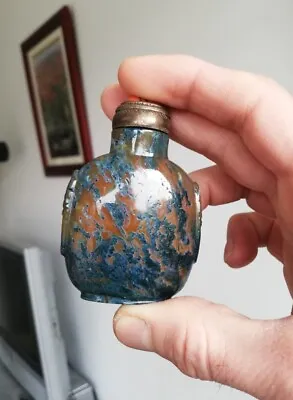 Chinese Moss Agate Snuff Bottle • $1053.01