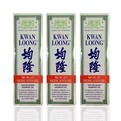 GENUINE 3x Kwan Loong 57ml Medicated Oil Pain Relief Aromatic FREE AUS POST • $54.30