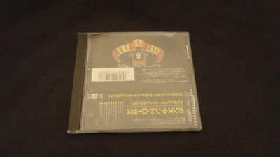 £12 • Buy Japan Guns N Roses Cd  Appetite For Destruction With Obi First Edition 32xd-821