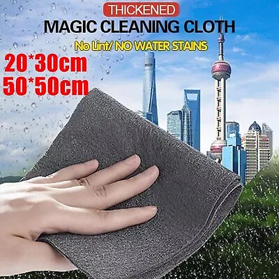 Thickened Magic Cleaning-ClothStreak Free Reusable Microfiber Clean-Rag Tools· • $2.93