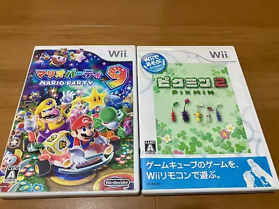 Mario Party 9Video Game Software For Minna No Action Wii Pikmin2 Japan Secondhan • $81.75