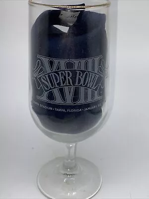 SuperBowl XVIII - 1984 Etched Glass V8 - 7 1/2” Tall LA Raiders • $6.50