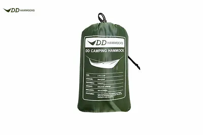 DD Camping Hammock: Lightweight Double Layered Easy Set Up For Hiking And Travel • £27.95