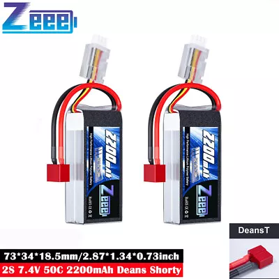 2x Zeee Shorty 2S Lipo Battery Deans 7.4V 2200mAh 50C For RC Car UAV Truck Boat • $28.99