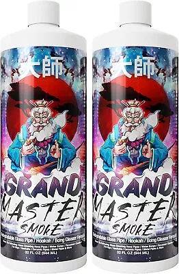 GRAND MASTER SMOKE (64oz Bundle) SOAK & WASH BIODEGRADABLE BONG CLEANER /Glass P • $27.50