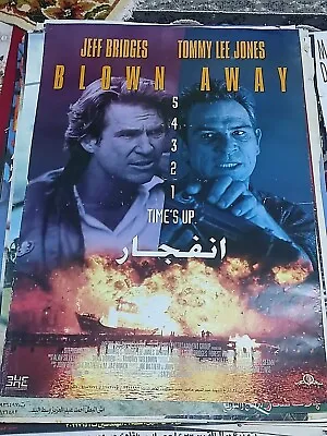 Movie Poster Blown Away 90s OneSheet Jeff Bridges Tommy Lee Jones أفيش فيلم عربي • $140