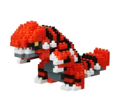 Nanoblock - Pokémon - Groudon • $21