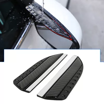 Carbon Fiber Black Car Rear View Side Mirror Visor Shade Rain Shield Water Guard • $24.19