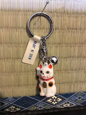 Maneki Neko Lucky Cat~Money Blessed Handpainted Charm MADE IN JAPAN Keychain NEW • $24.99