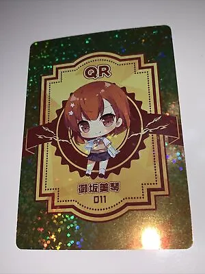 Mikoto Misaka Toaru Majutsu No Index CHIBI Goddess Story Anime Waifu Card Foil • $5.39