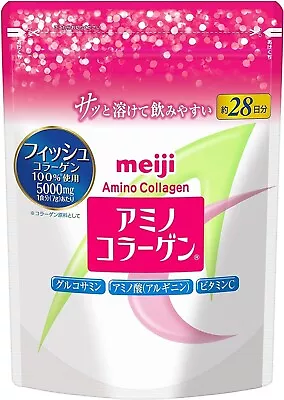 [5Packs] Meiji Amino Collagen Powder Refill 28days [196g] FROM JAPAN • $112.50